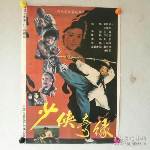 办理筑波国际大学毕业证