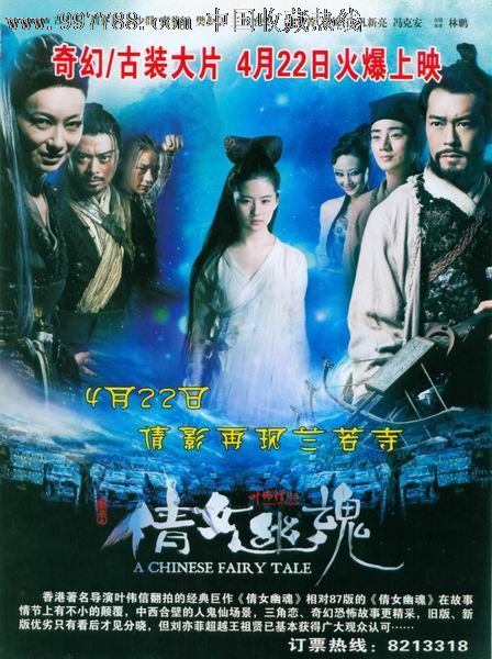 办理格里菲斯学院文凭